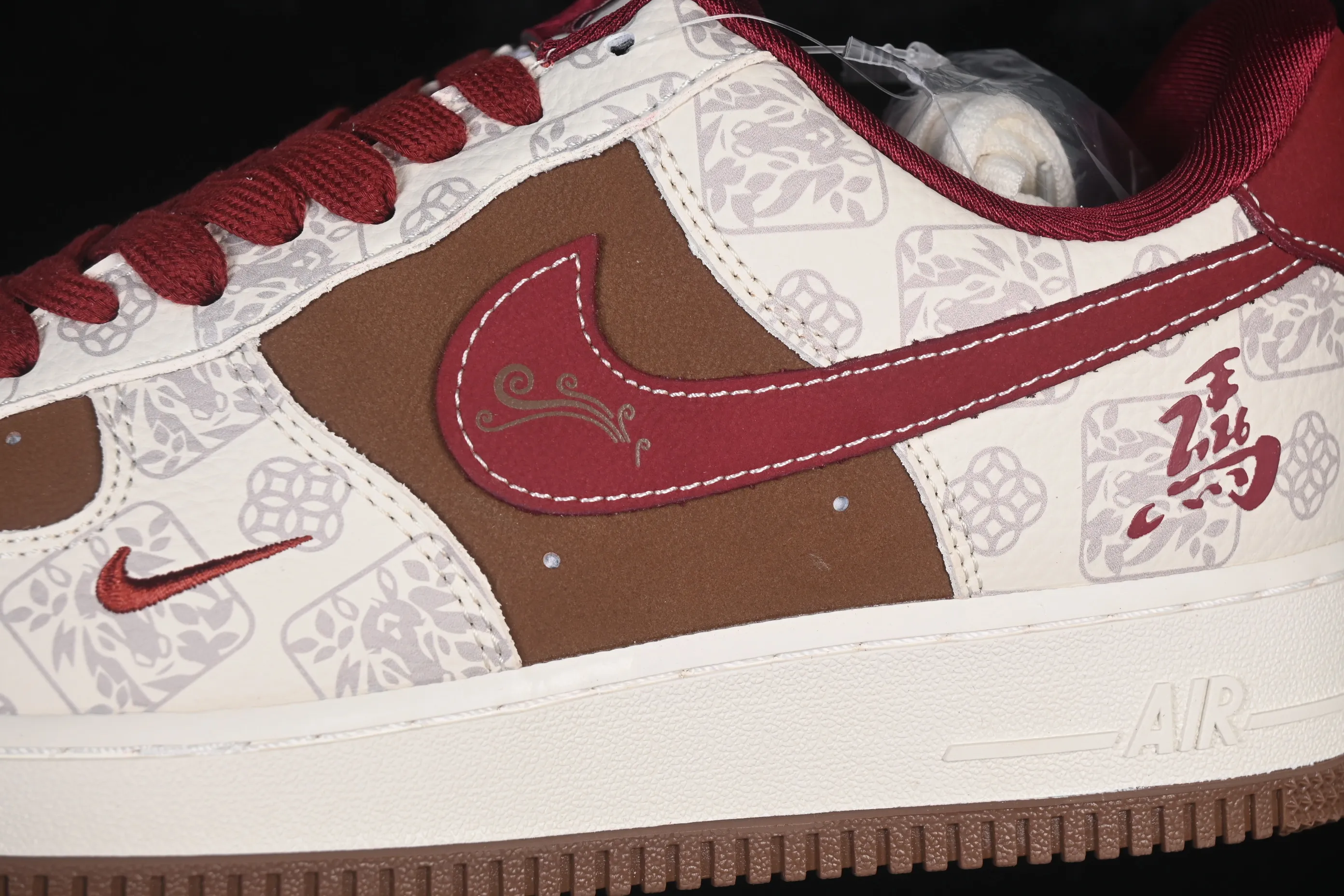 All Categories Nk Air Force 1 Air Force Series Nk Air Force 1 Low Air Force Low Nike Air Force 1'07 Low Year of the Horse Limited Co-branded White Brown Coin Style Air Force 1 Low-top Casual Shoes DW8806-007